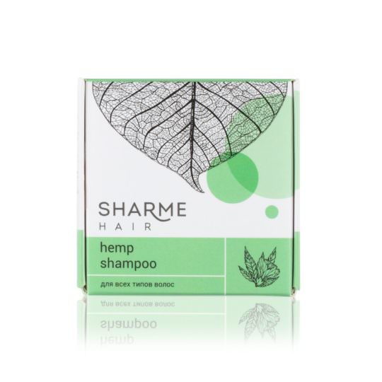 Натуральный твердый шампунь Sharme Hair Hemp (конопля)